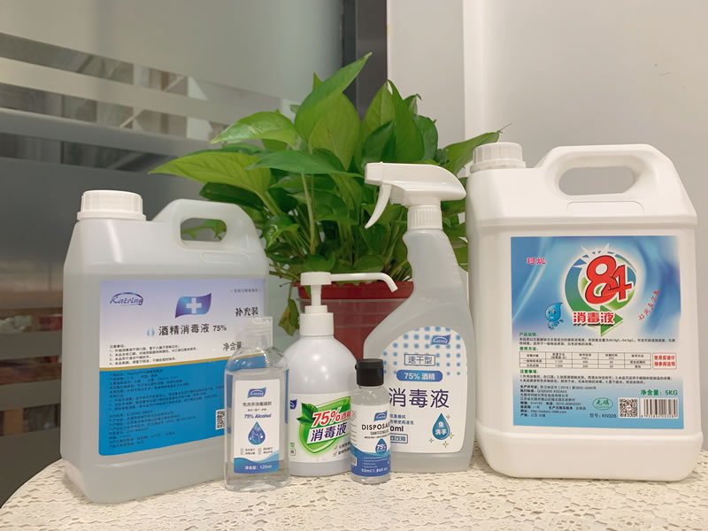 這些都屬于家庭消毒誤區