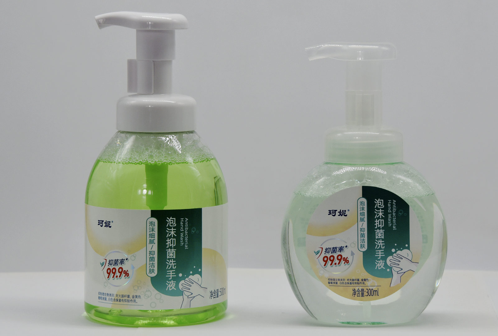 無錫洗手液定制廠家